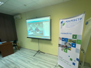 Тверской Росреестр подвел предварительные итоги по работе с арбитражными управляющими