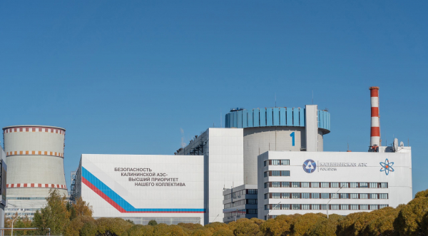 В Тверской области подвели итоги конкурса &quot;Российская организация высокой социальной эффективности&quot;