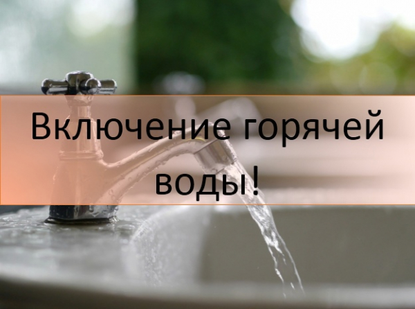 Вратарь «Энергетика» провел мастер-классы для маленьких футболистов