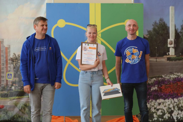 Инженер Калининской АЭС стала победителем фестиваля родительских инициатив проекта «Школа Росатома»