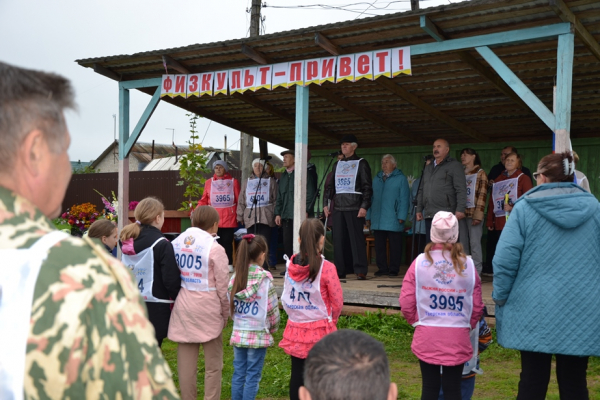 «Культурная суббота» стала физкультурной