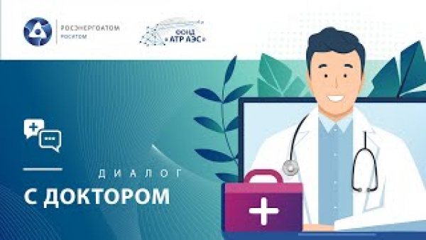 Как восстановиться после COVID-19?