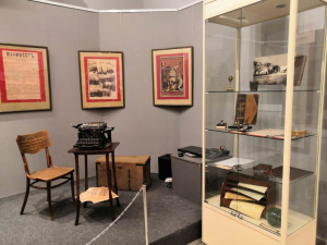 Сотрудники тверского Росреестра посетили выставку «Тверской нотариат. История. События. Люди»