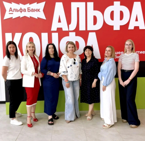 Предприниматели из Удомли приняли участие в &laquo;Альфа‑Конфа 2026&raquo; в Твери