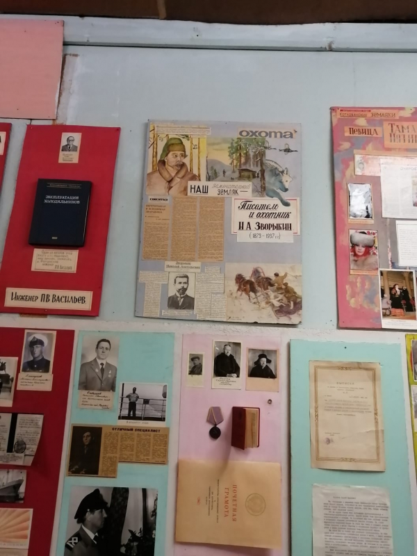 7 и 8 июня прошли мероприятия, посвящённые 150-летнему юбилею писателя-натуралиста Николая Зворыкина