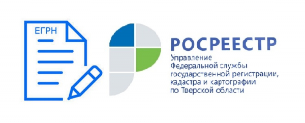 Сердце на месте, когда право в реестре