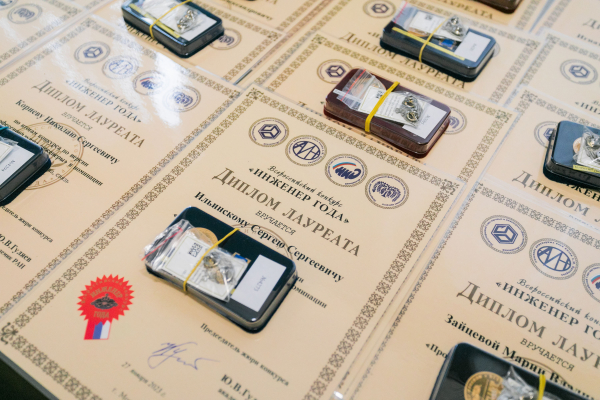 Шесть работников Калининской АЭС вошли в число лучших инженеров России