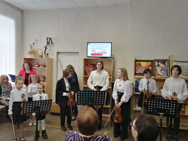 «Мастерская добрых рук: 100 лет со дня образования СССР»