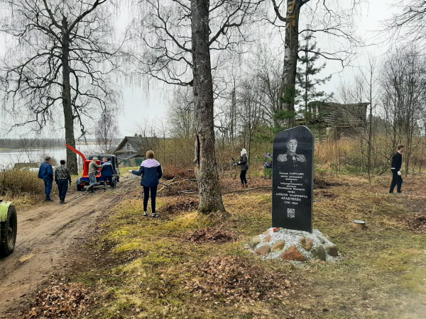 23 апреля 2021 года у дома Аркачевых в м. Гарусово прошел субботник