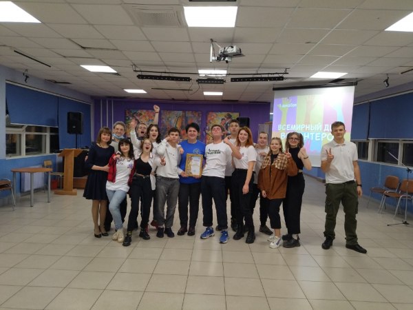 День добровольца в Удомле