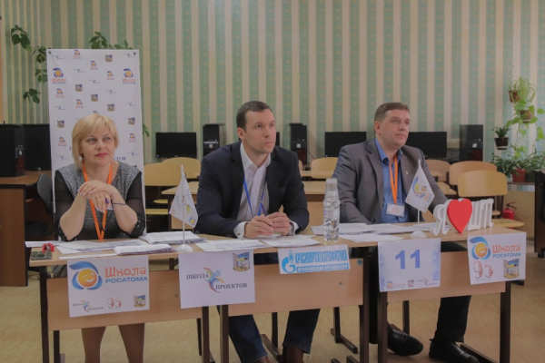 Школьники из Удомли взяли Гран-при отраслевого конкурса «Школа проектов»