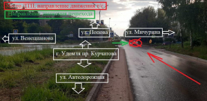 Госавтоинспекция информирует о ДТП с участием пешехода.