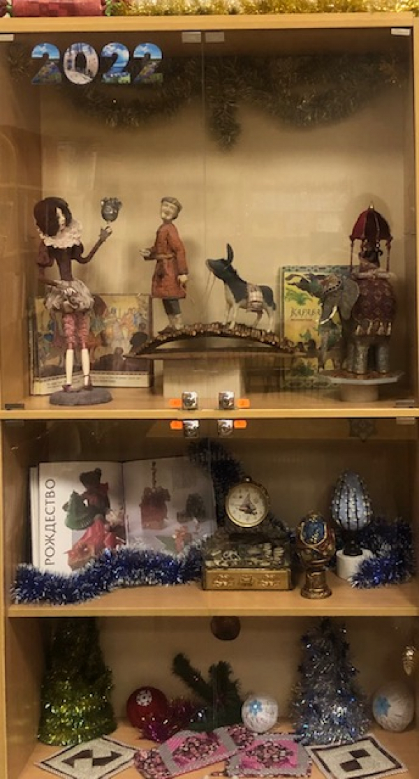 «Золотые мастера села Мишнево»