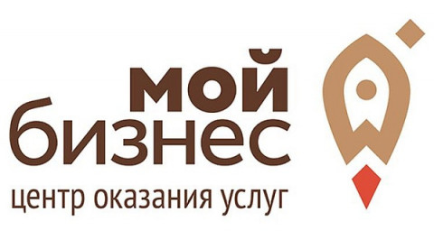 Информация для предпринимателей!