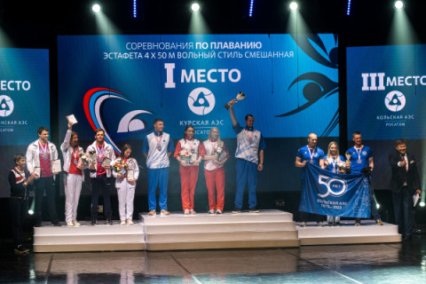 На Калининской АЭС завершился самый масштабный этап XII Летней Спартакиады АО &laquo;Концерн Росэнергоатом&raquo; &laquo;Спорт АЭС-2023&raquo;