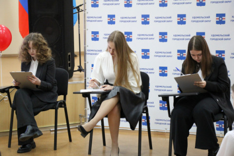 Наша школа!