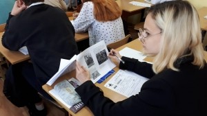 Диктант Победы