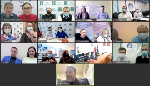 День атомных городов: подводим итоги