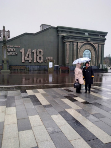 Экскурсионная поездка в парк &laquo;Патриот&raquo;