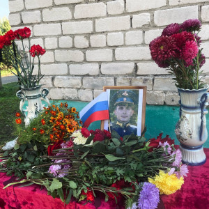 Открытие мемориальной доски