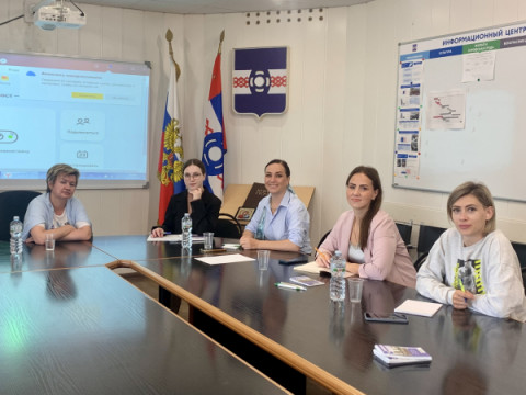 26 и 27 июля в Адмнистрации Удомельского городского округа стартовало два проекта  для предпринимателей и самозанятых граждан