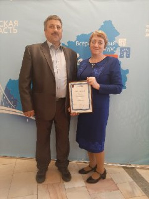 Подведены итоги регионального этапа Всероссийского конкурса &laquo;Семья года&raquo;. От Удомельский городской округ в конкурсе приняла участие семья Сорокиных