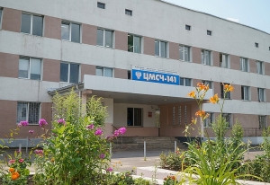 Уважаемые жители Удомельского городского округа!