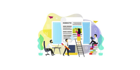 В Администрацию Удомельского городского округа требуется главный специалист отдела организационной работы и муниципальной службы АУГО