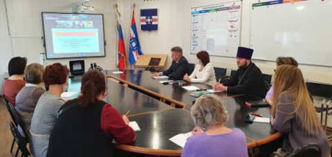 15 декабря 2021 года в онлайн-формате состоялась ежегодная окружная педагогическая конференция для руководителей и педагогов образовательных организаций районов Северо-Востока Тверской области