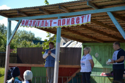10 сентября в деревне Мишнево прошло ежегодное спортивное мероприятие -легкоатлетический кросс