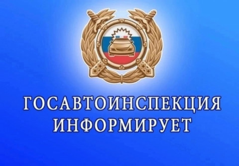 С 1 января 2023 года отменена скидка на оплату пошлин через &laquo;Госуслуги&raquo;.