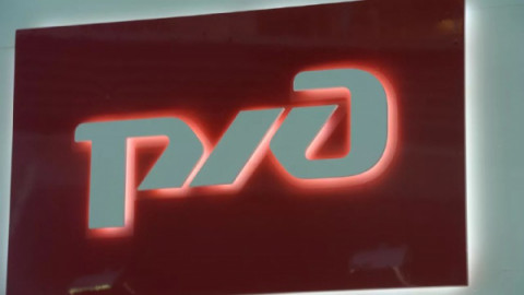 Суд передал РЖД оборудование Siemens, необходимое для ремонта высокоскоростных поездов