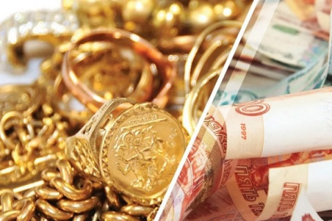 Уважаемые жители Удомельского городского округа!