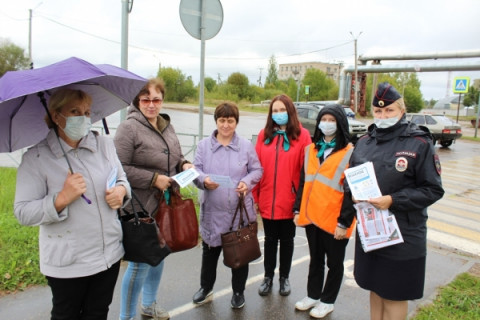 АКЦИЯ "ПЕШЕХОД - НА ПЕРЕХОД!"