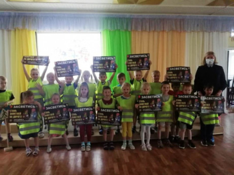 В Удомельском детском саду &laquo;Кораблик&raquo; прошло игровое мероприятие &laquo;Азбука дорожной безопасности&raquo;.