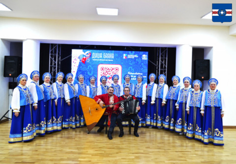 Народные коллективы из Удомли стали лауреатами конкурса &laquo;Душа баяна&raquo;