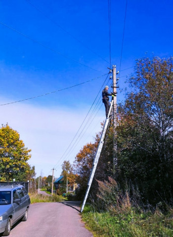 Свету быть!