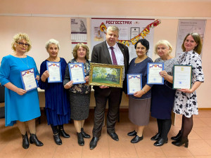 6 октября 2021 года компания &laquo;Росгосстрах&raquo; отметила свой столетний юбилей.