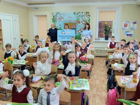 Удомля стала бронзовым призёром в конкурсе на лучшее проведение общегородского праздника &laquo;День знаний со &laquo;Школой Росатома&raquo;