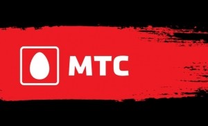 У оператора мобильной связи МТС в Тверской области технологический сбой работы в сети, вызванный повреждением основного и резервного магистральных каналов связи в других областях.