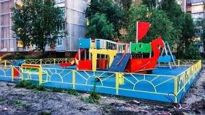 Уважаемые жители Удомельского городского округа!