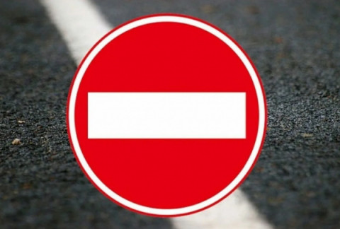 Временное ограничение движения транспортных средств