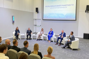 МЕСЯЦ ФИНАНСОВОЙ ГРАМОТНОСТИ СТАРТОВАЛ В ДЕНЬ ФИНАНСИСТА