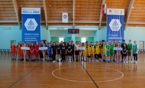 Калининская АЭС: жители Удомли стали участниками международного спортивного фестиваля &laquo;Олимпийские дни баскетбола&raquo;