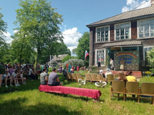 День малой Родины в Котлованском СДК