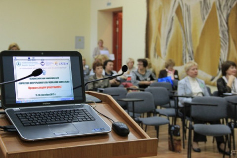 ФГАОУ "ГАПМ им. Н.П.Пастухова" &nbsp;предлагает жителям Удомельского городского округа пройти обучение в рамках национального проекта "Демография", а именно получить новую профессию за счет государства, подтвержденную дипломом!⁣ ⁣