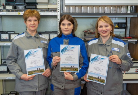 На Калининской АЭС прошел конкурс &laquo;Лучший по профессии&raquo; среди электромонтеров по ремонту аппаратуры, релейной защиты и автоматики ЭЦ