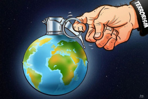 К вниманию жителей Удомельского городского округа