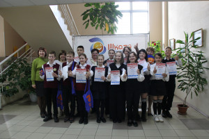 Награждение участников десятой метапредметной олимпиады