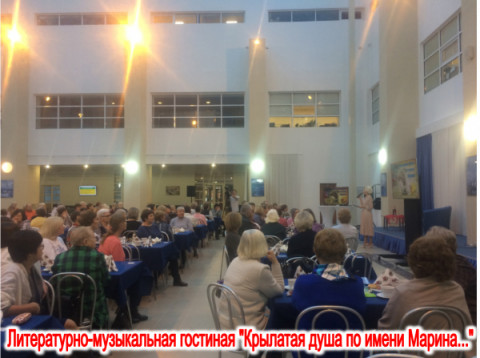 В 2022 году в Конкурсе благотворительных проектов АО &laquo;Атомэнергоремонт&raquo; победил проект Удомельской центральной библиотеки им. Н.А. Зворыкина &laquo;Поддержка ветеранского движения&raquo; в номинации &laquo;Патриотические инициативы&raquo;.